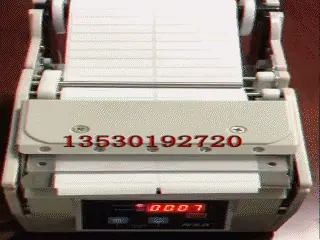x-100 gif