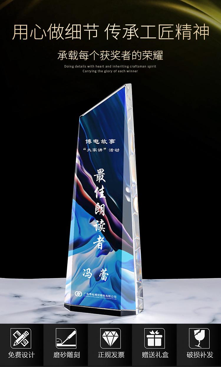 29汇聚梦想_01.jpg
