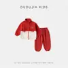 [Venta de Liquidación 79.9] Precio Original 85 Familia Dudu Ropa Infantil Conjunto de Polar para Niños Chaqueta y Pantalones de Invierno para Niños Niñas