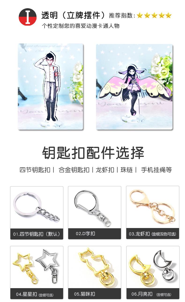 详情PSD1副本_09.jpg