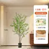 Planta Artificial Madeira de Cavalo Verde Planta Falsa Planta em Vaso Peça Decorativa Grande para Sala de Estar Campanula Japonesa Bonsai Artificial