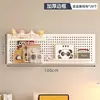Painel de Pegboard para Entrada Rack de Armazenamento Montado na Parede Aço Inoxidável Display Armazenamento Ferramentas Placa de Suspensão Universal Parede