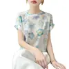 Combinado con una falda, este top versátil de estilo suave, fino, de cuello redondo, transpirable y casual para mujer es una refrescante camisa de punto de manga corta para mujer