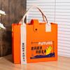 Bolsas de Feltro de Alta Qualidade para Presente Transfronteiriças, Personalizáveis com Logo, Sacolas de Presente Souvenir Disponíveis em Várias Cores, Bolsas de Feltro para Presente Corporativo