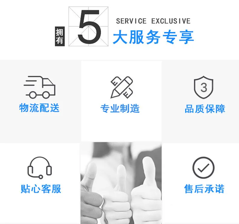 液压滚揉机_09.jpg