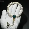 Pulsera Auténtica de Semillas de Bodhi Estrella y Luna de Hainan, Semillas de Bodhi Blancas Naturales de Alta Densidad, Pulsera de Círculo Único para Meditación y Adoración