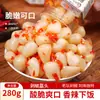 Pimentão Picado Alho Brotos Jiao Tou Ácido e Picante de Sichuan Prato Picante em Conserva Repolho em Conserva Especialidade de Hunan Molho Picante Vegetal