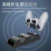 Base de Carga Doble para Controladores de PS4 Base Cargadora de Contacto Dock de Carga Inalámbrica para Controladores de Juego P4 En Stock de Fábrica