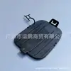 Adecuado para cubierta de agujero de remolque de parachoques trasero Jeep Guide 17-23 serie L/M/P 5UP67RXFAB