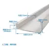 Estándar Nacional Tarjeta de Aluminio Oxidación Fija C45 Carril DIN Forma de U 1.0 Espesor TH35-7.5MM Interruptor Automático Miniatura Carril de Tarjeta Eléctrica de Aluminio Perfil de Aluminio