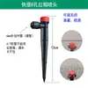 Dispositivo de rega automática T cotovelo direto 6mm conector rápido 8mm plugue rápido através de acessórios para tubos de água de alta pressão
