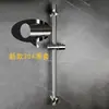 Soporte de Barra Ajustable para Cabezal de Ducha, Soporte para Cabezal de Ducha de Acero Inoxidable 304 sin Taladro, Accesorios sin Clavos