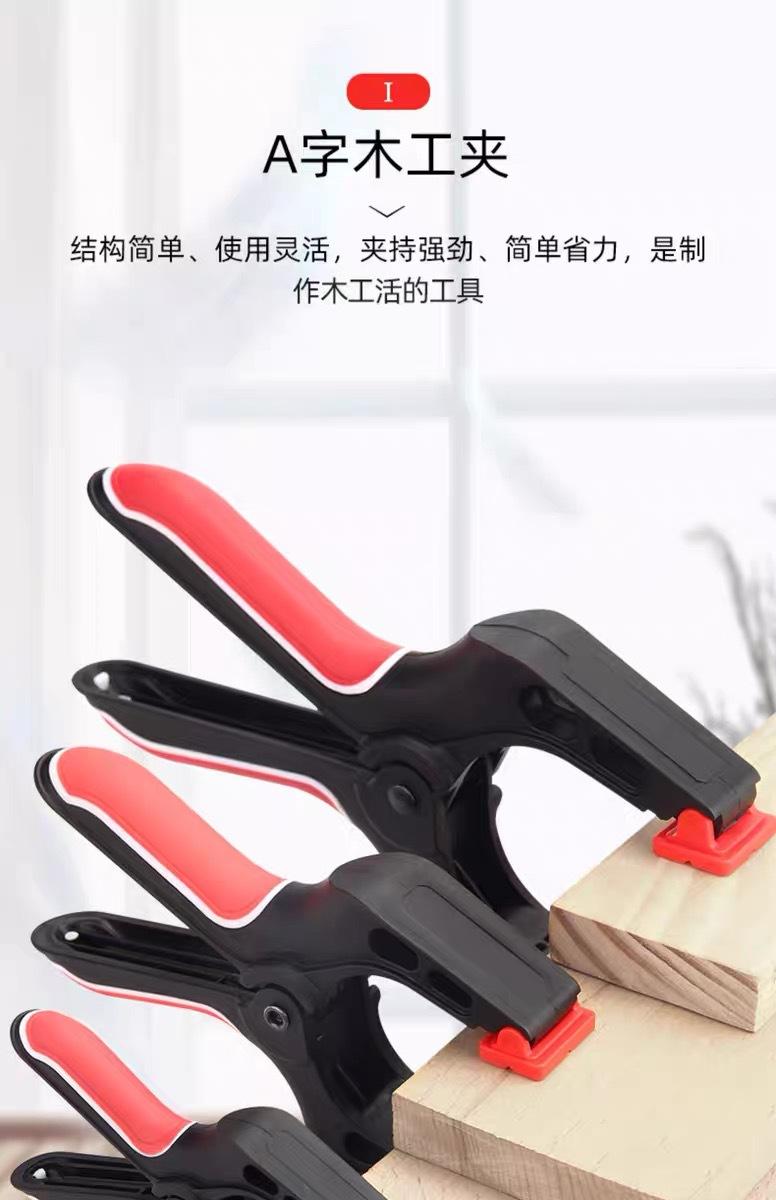 详情3.jpg
