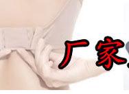 详情页推荐_03.jpg