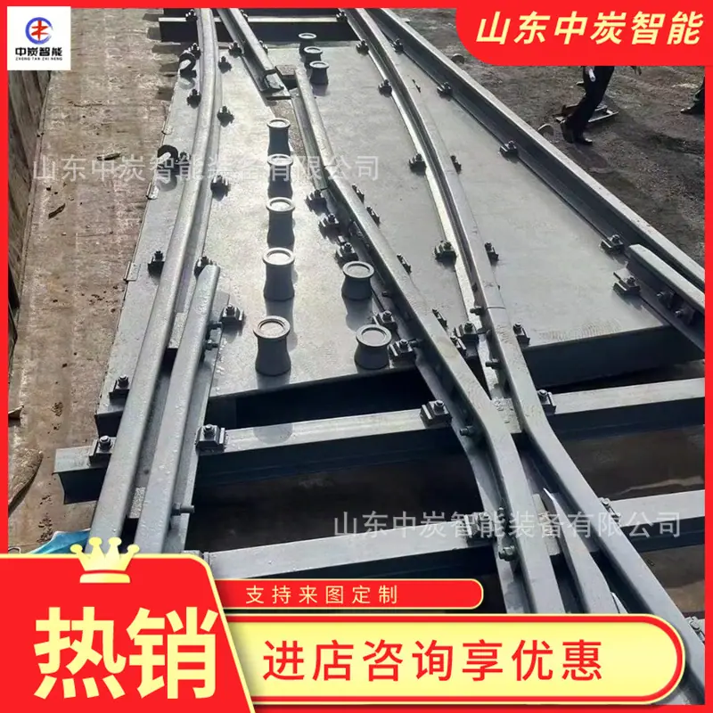 微信图片_20240401111324
