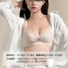 Sutiã de Renda Francesa com Bojo Triângulo para Mulheres Fino Push-up Seios Pequenos Lingerie Sexy Liquidação Fora de Época