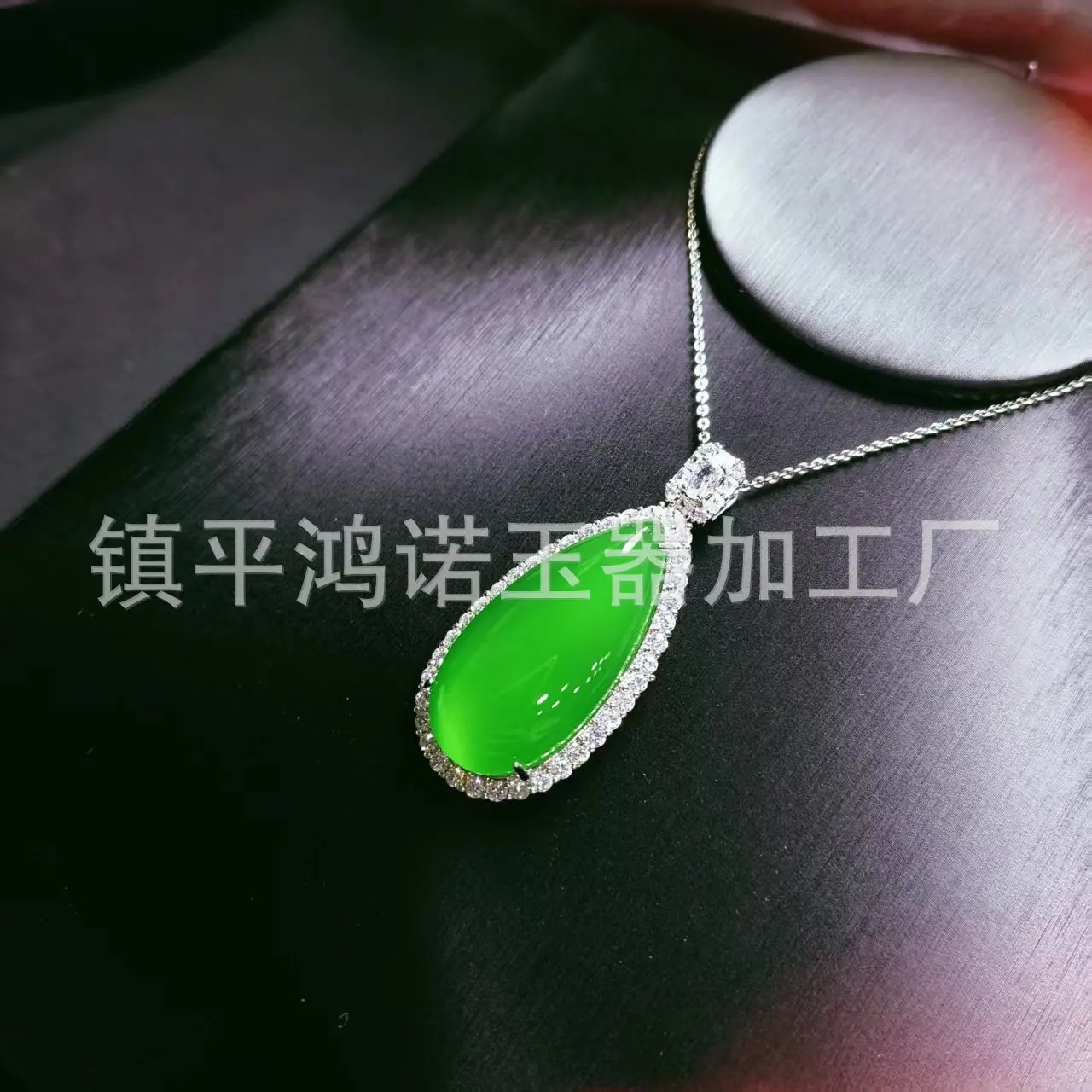 微信图片_20251112072231_2309_256.j