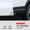 Pegatinas Anticolisión para Esquinas de Puertas de Coche, Protectores de Esquina para Bordes de Puertas, Pegatinas de Protección Antirrayaduras y Antigolpes para Coche, Suministros Universales Anticolisión para Esquinas de Puertas Delanteras y Traseras