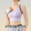 Sujetador deportivo a prueba de impactos de alto impacto para chicas fitness, con un diseño de soporte para prevenir la flacidez, adecuado para correr, entrenar y yoga