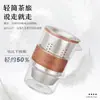 Conjunto de Chá de Titânio Puro Fabricante de Chá Portátil Xícaras de Chá de Camada Dupla Portátil para Exterior Gongfu Conjunto de Chá de Presente Venda por Atacado Viagem