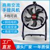 Ventilador de flujo axial Q12 de bajo ruido, tipo poste cilíndrico industrial, extractor de humos de 12 pulgadas, 220 V, fabricante