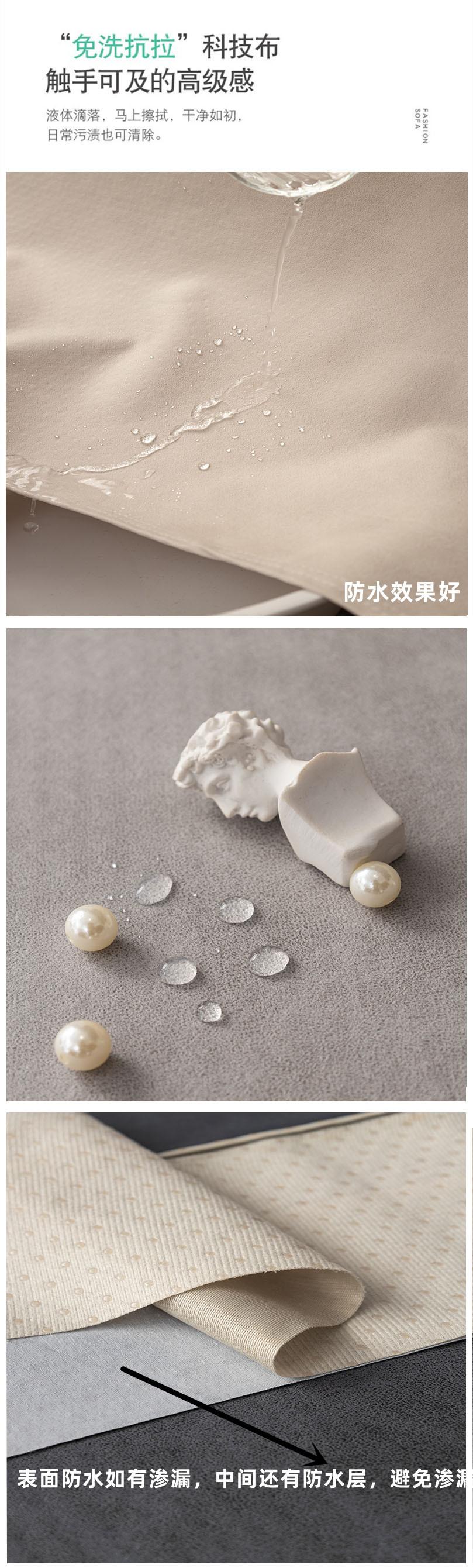 详情4.jpg