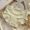 Ropa interior para niñas de algodón puro sin costuras, estilo nuevo con estampado de letras de moda, entrepierna antibacteriana, calzones transpirables y cómodos