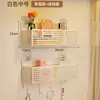 Estante de almacenamiento de pared para dormitorio, cesta colgante de mesita de noche, artículos útiles para dormitorios de estudiantes, estante de almacenamiento de pared, un esencial para literas superiores