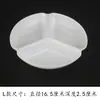 Paleta de colores de plástico acrílico para pintura infantil de siete agujeros, plato de tinta, plato de disco de flor de ciruelo de porcelana, herramientas de paleta de tres líneas para suministros de arte