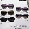 Coleção de Óculos de Sol Estilo Celebridade com Armação Grande para Homens e Mulheres, Adequados para Rostos Quadrados e Redondos, Fazem o Rosto Parecer Mais Magro, Podem Ser Usados com Óculos de Sol de Grau, Óculos de Sol Polarizados