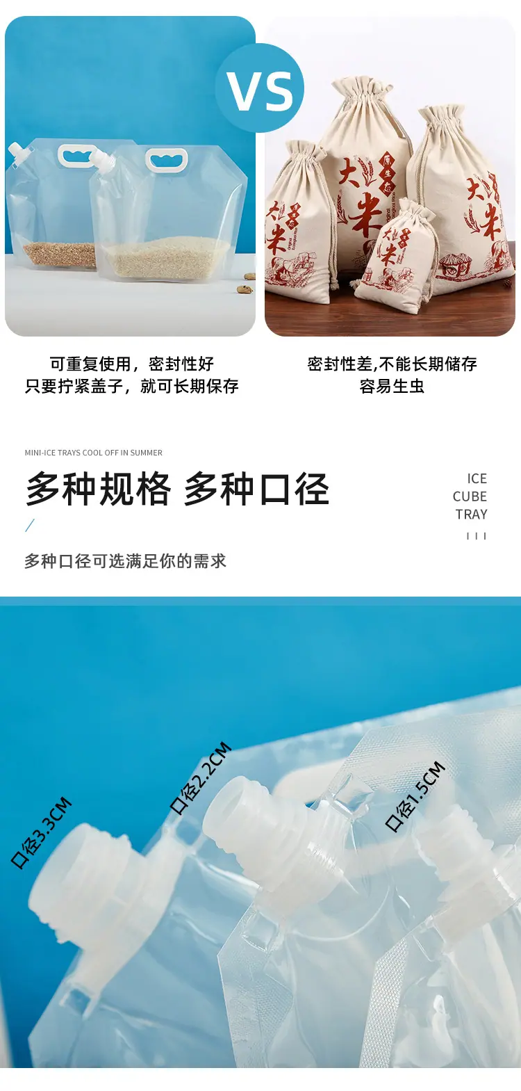 详情_09