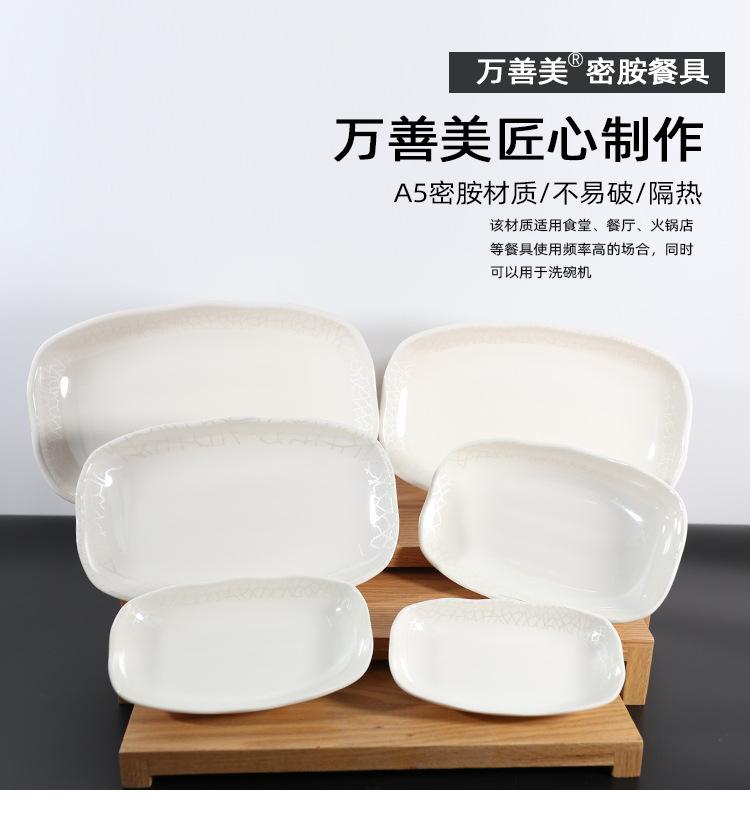 详情图 (1).jpg