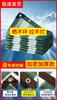 Malla para Sombrear, Red de Protección Solar, Red Solar Encriptada y Engrosada, Malla de Sombra, Coche de Exterior, Balcón de Patio, Invernadero