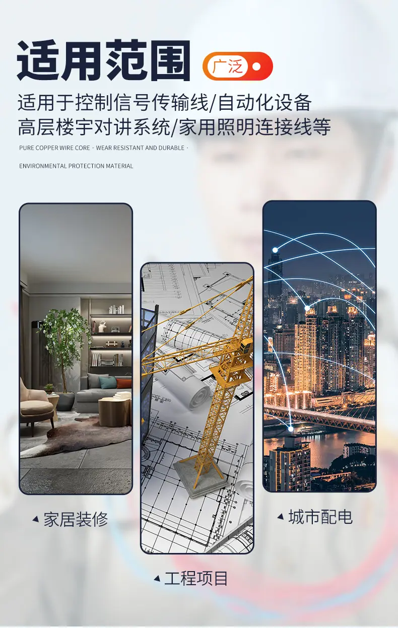详情页_09.jpg