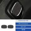 Adecuado para 17 Bmw Mini Countryman Cubierta de Manija del Asiento Trasero Modificada de Fibra de Carbono para el Interior del Coche