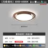 Lámpara de Comedor Estilo Antiguo Medio Lámpara de Comedor de Tres Cabezas con Veta de Nogal Retro Lámpara para Mesa de Comedor de Sala de Estar Nuevo Estilo Chino Zen Lámpara Colgante para Sala de Té Bar