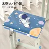 Almofada de assento de desenho animado para alunos do ensino fundamental, almofada especial para cadeira de sala de aula, almofada para banquinho escolar, almofada retangular para cadeira de estudo, almofada para o bumbum