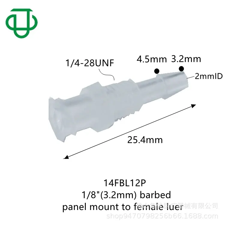14FBL12P.jpg