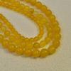 Ágata amarilla natural semiacabada, cuentas redondas de ágata, bricolaje, collar de cuentas hecho a mano, pulsera, material, accesorios de joyería