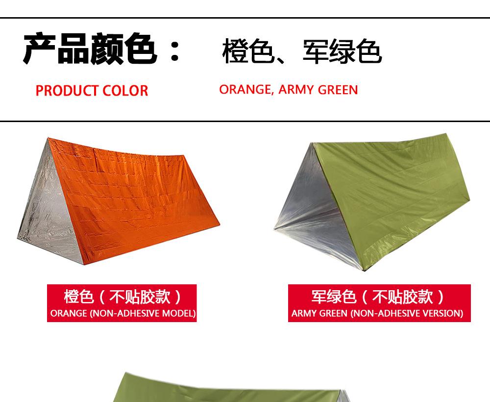 微信图片_20241106141614_04