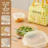 Lonchera de vidrio con tapa transparente para trabajadores de oficina, compatible con calentamiento en microondas, caja bento con compartimentos