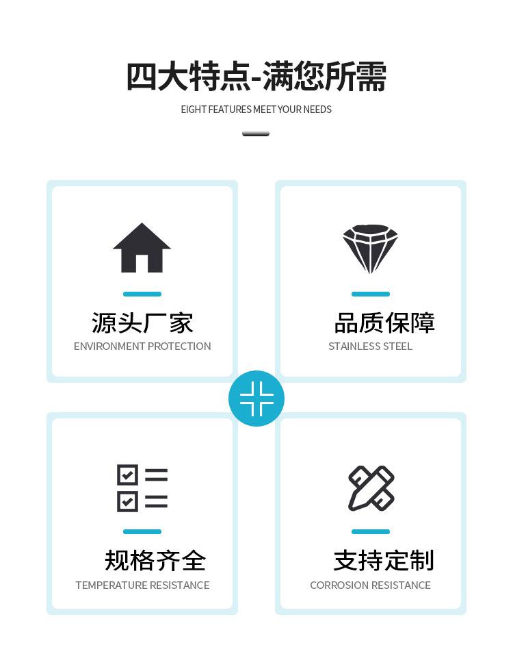 表冷器_05.jpg