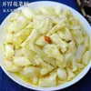 Aperitivo Especial de Wenzhou: Tallos de Coliflor Frescos y Crujientes, Plato Frío Banquete de Taizhou, Cocina de Hotel