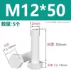 Parafusos Sextavados Externos de PP, Parafusos Plásticos, Ecológicos, Isolantes, Resistentes à Corrosão por Ácidos e Alcalis M3M4M5M6M8M10-M20