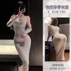 Domiara Lencería Sexy Ama de Casa Amable Escote Bajo Ropa de Casa Falda Ajustada al Cuerpo Conjunto Sexy Puro Deseo Tentación F023