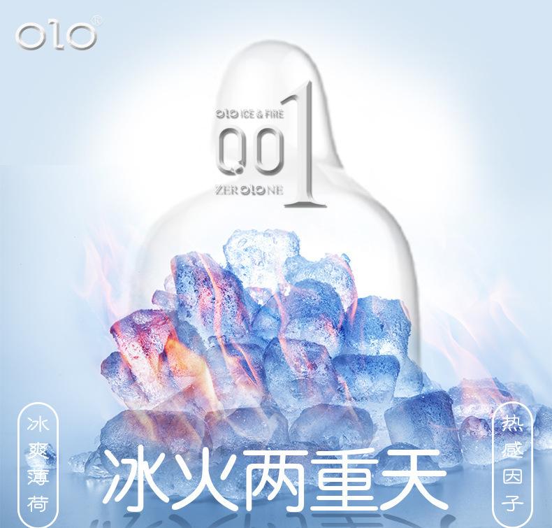 冰火持久套_1