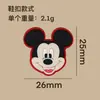 Llavero Colgante Creativo de Dibujos Animados Mickey y Minnie Accesorios Pegamento de Crema DIY Funda de Teléfono Zuecos Pasador Decoraciones