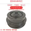 Martillo Rompedor de Gasolina Embrague Tambor de Embrague Fratasadora de Montar Embrague Rodillo de Gasolina Partes del Embrague