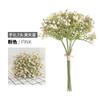 Noiva Coreana Simulação Laço Manual 7 Cabeças Fragrância Noturna Gipsofila Buquê Sala de Estar Decoração de Casa Plástico Simulado Flores Artificiais