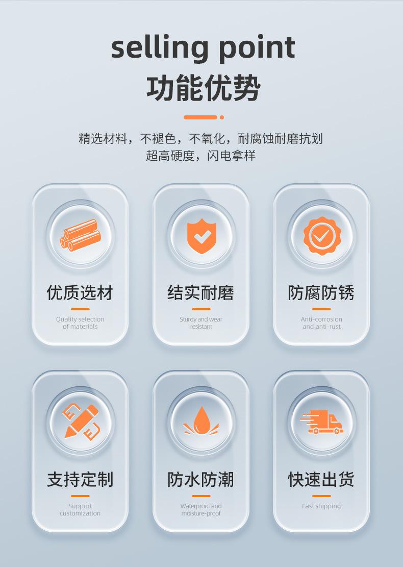 详情-喜粤管业科技有限公司-1_05.jpg